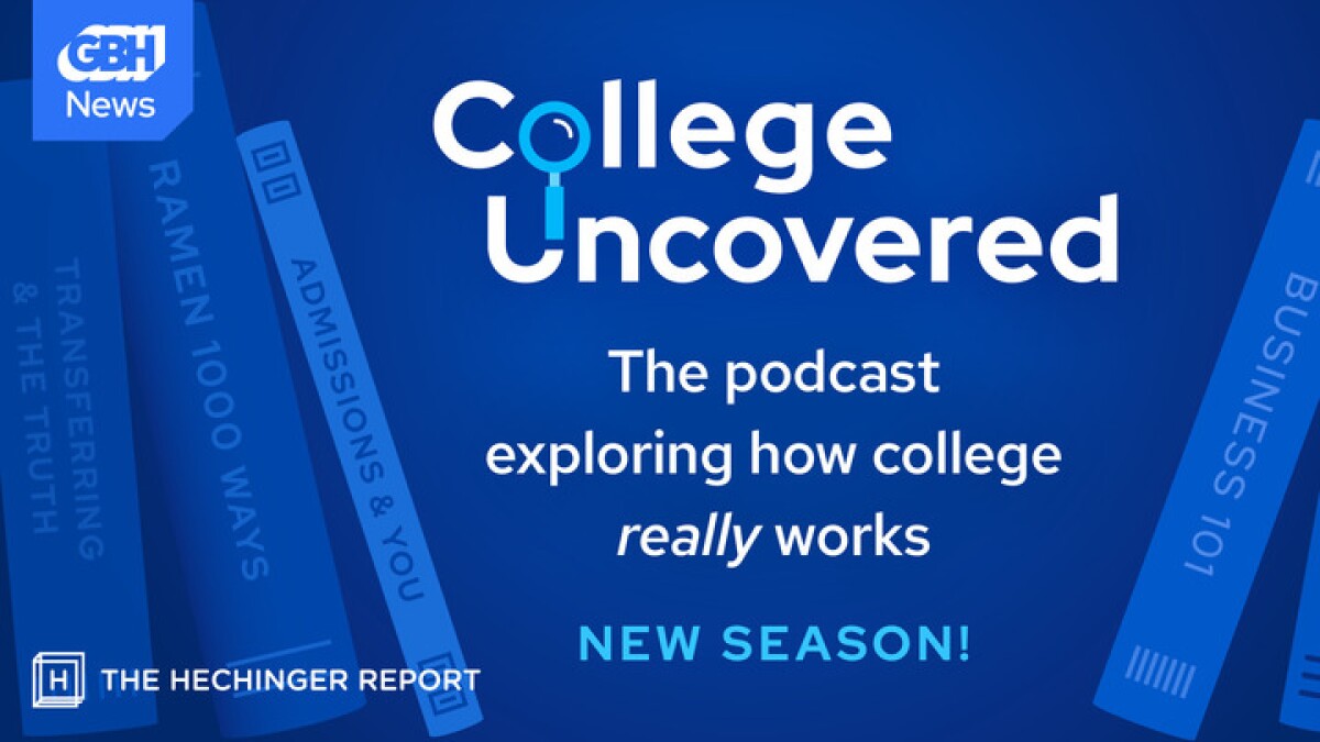 College Uncovered: Buyer Beware